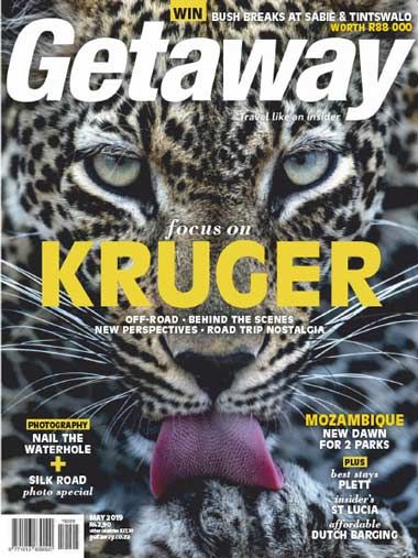 getaway